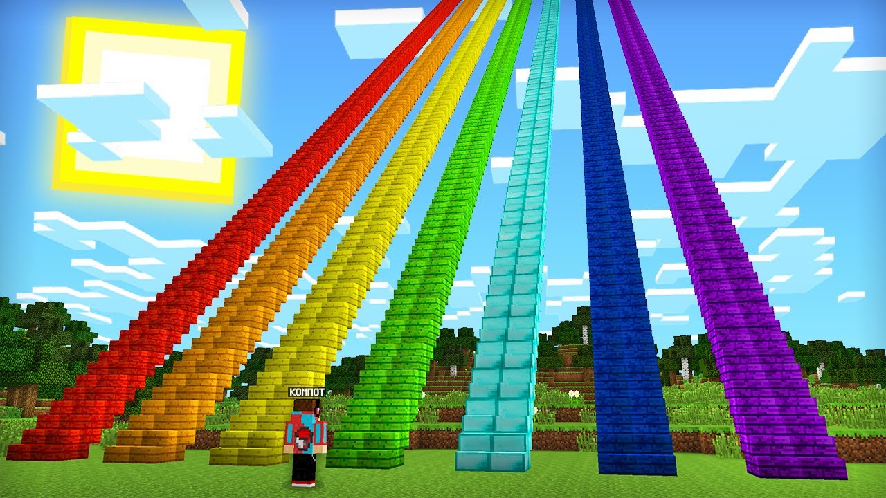 Майнкрафт прохождение смотреть онлайн