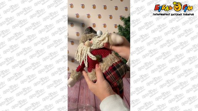 Декор новогодний мягкий Дед Мороз текстиль 50см смотреть онлайн