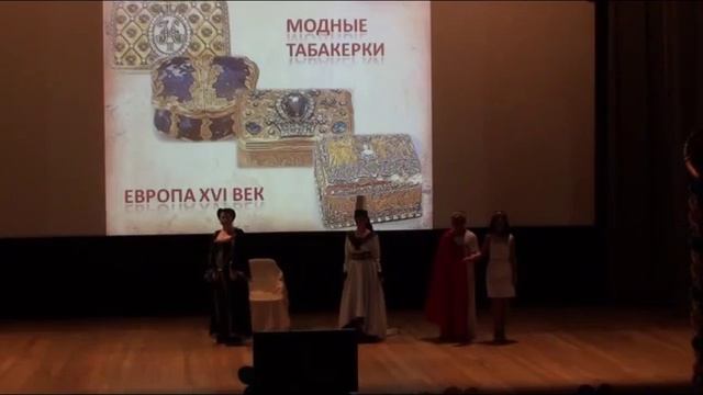 Многовековая история золота смотреть онлайн