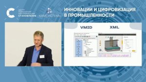 Основные принципы создания #Постпроцессора для #СПРУТКАМ и #SoldCAM №1