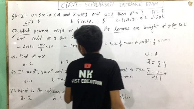 ctevt entrance exam model questions,ctevt entrance exam model questions nepali,ctevt entrace 2080 смотреть онлайн
