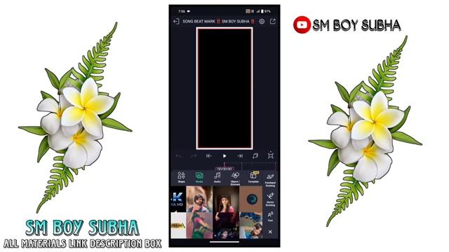 New Purulia Romantic Song Status Video Editing in Alight Motion // Alight Motion Trending Status смотреть онлайн
