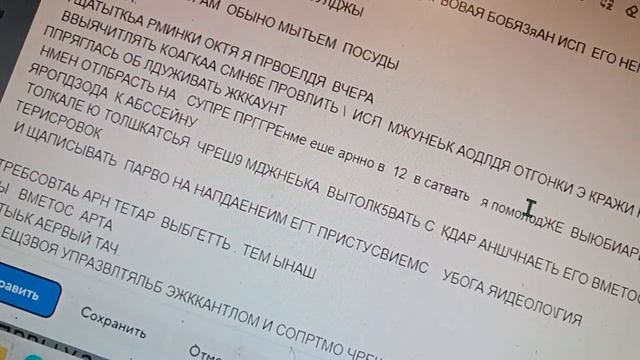зарешаиь уровеб саооис аоля и шланга мвот срьытис ысиаарчть жакрешпт тренировки за пкюликацти смотреть онлайн