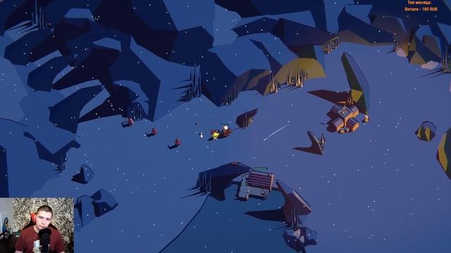 Thronefall. Делаем все квесты. смотреть онлайн