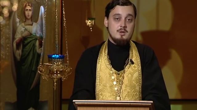 Читаем Евангелие вместе с Церковью. 14 июля 2015 смотреть онлайн