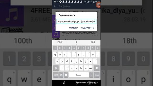 Как исправить ошибку не удалось открыть файл смотреть онлайн