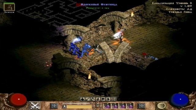 Diablo 2^ Прохождение (Паладин) ч.73 смотреть онлайн