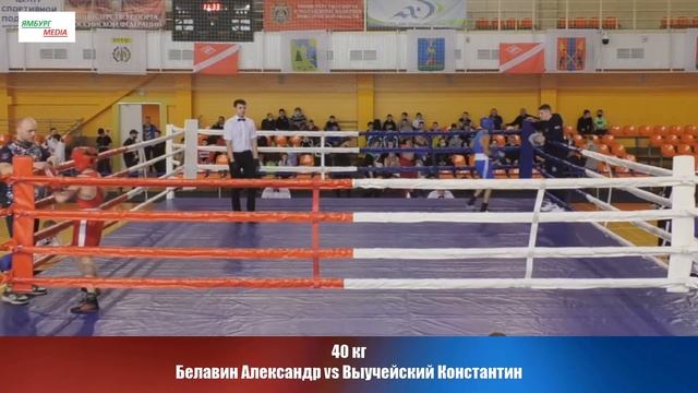 Первенство Санкт-Петербурга по боксу среди юниоров смотреть онлайн