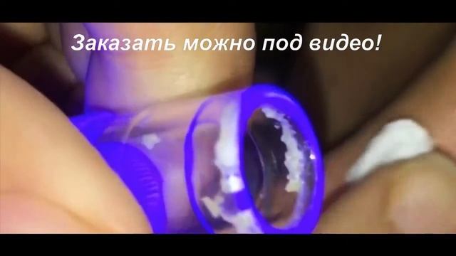 Вакуумный очиститель пор в домашних условиях смотреть онлайн