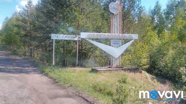 Дорога в никуда смотреть онлайн