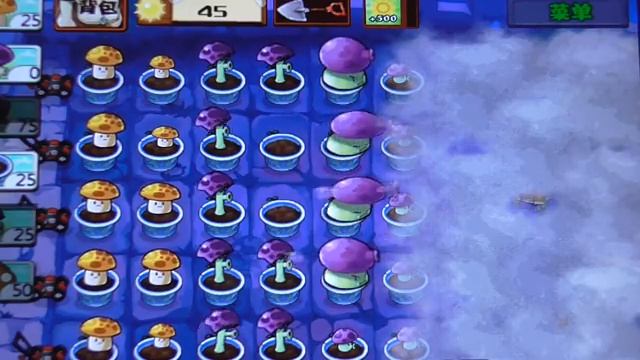 PvZ: Great Wall Edition - Часть 1/3 - Текстурки и не только! смотреть онлайн