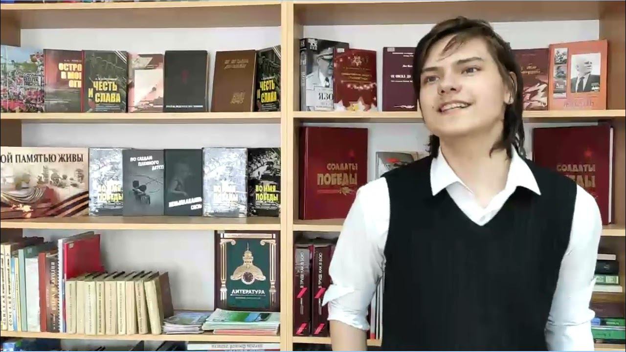 Смаковский Егор, «Товарищу Нете (обиходу и человеку)» смотреть онлайн
