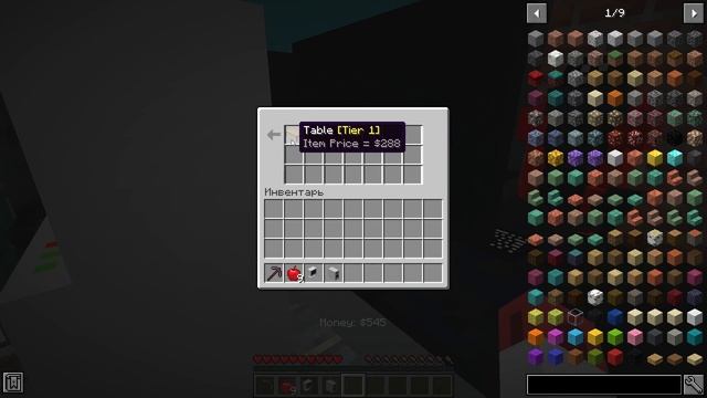 СОЗДАЛ СВОЙ КОМПЬЮТЕРНЫЙ КЛУБ | МАЙНКРАФТ JAVA | КАРТА МАЙНКРАФТ смотреть онлайн