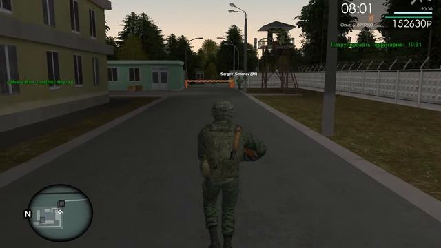 MTA Province. ВЕСЁЛАЯ АРМИЯ #6 смотреть онлайн