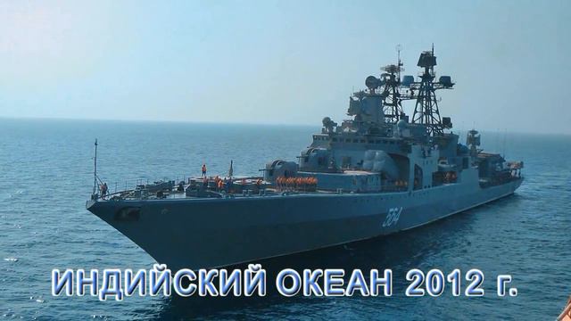 бпк Адмирал Трибуц 1 швартовка к смтн Печенга 2012.wmv смотреть онлайн