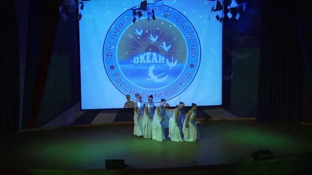 В «Океане» дан старт юбилейному фестивалю «Российский восход» смотреть онлайн