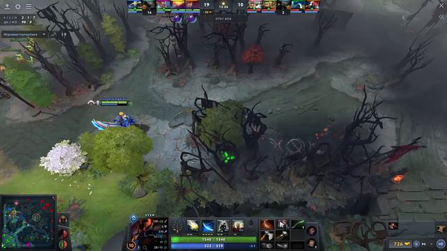 Sven / Dota 2 смотреть онлайн