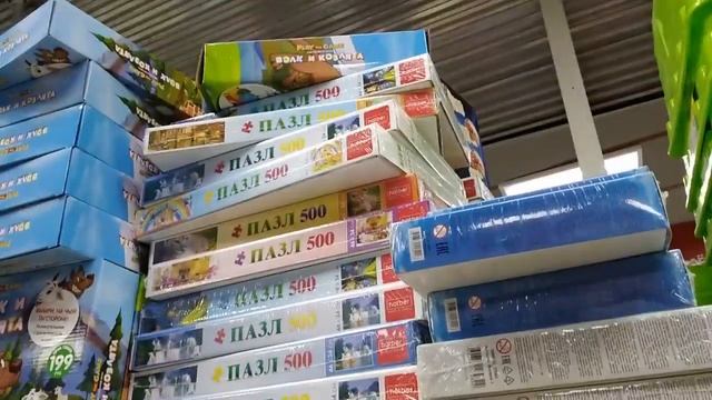 Обзор игрушек Фикс Прайс * март 2020. Шаурма в Fix Price? смотреть онлайн