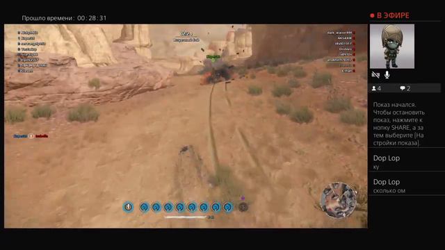 Crossout ps4 фан на одноразовой машине ! смотреть онлайн