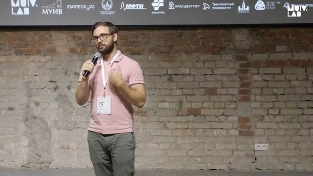 Открытие акселерационной программы MUIV.LAB 10.09.2021 смотреть онлайн