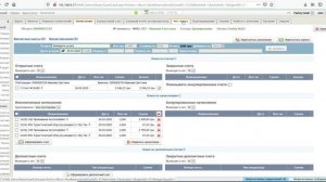 Бронирование номера для гостя в программе SERVIO HMS