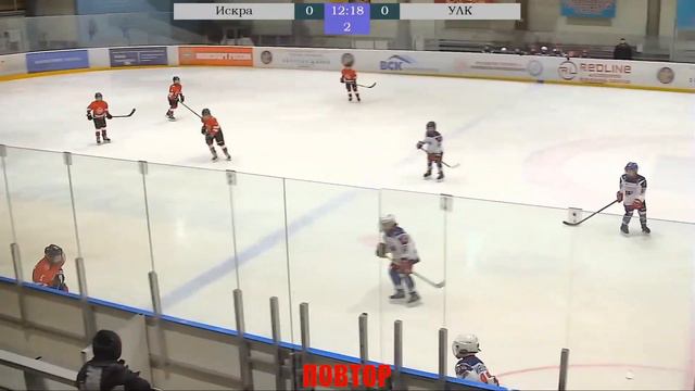 Золотое Кольцо 2015-2016. "УЛК" (Архангельская область) - "Искра" (Кострома) смотреть онлайн