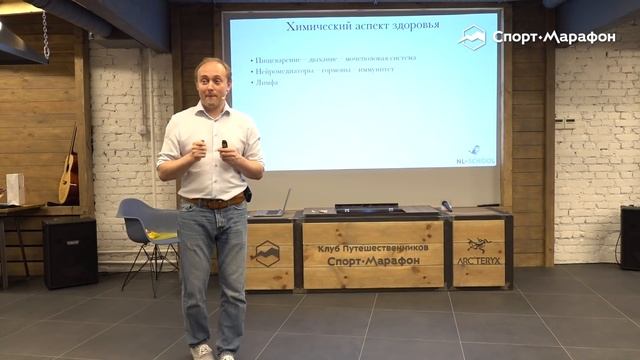 Почему прикладная кинезиология — тренд, и как она может помочь спортсменам смотреть онлайн