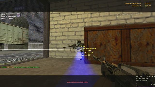 Куку... смотреть онлайн