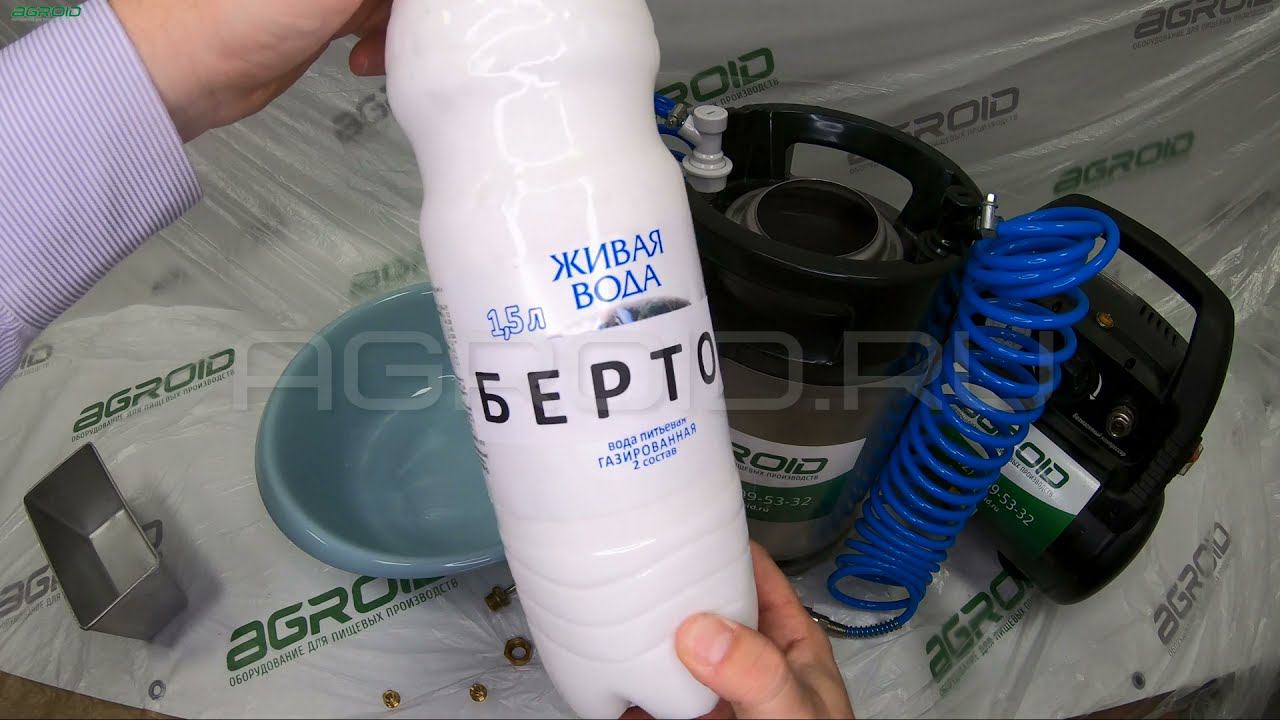 Бертол тестируемым на РСП-2. Ручной распылитель пищевых смесей РСП-2 тест на Бертол. Смазчик форм. смотреть онлайн