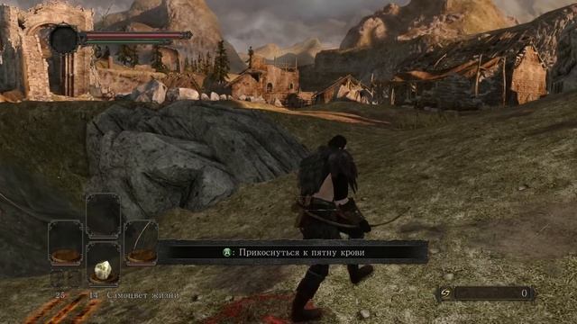 Dark Souls 2 Прохождение за лучника #1 [Начало] смотреть онлайн