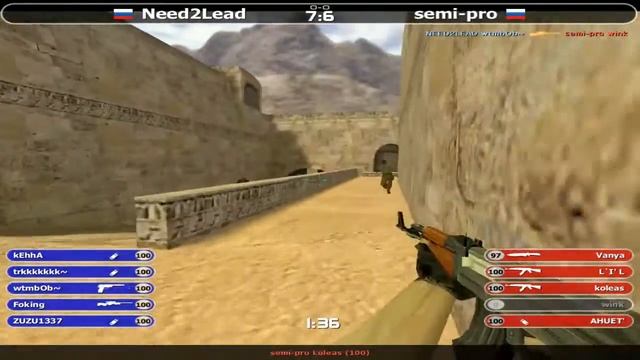 ASUS Cup CS 1.6 NoN Pro - Need2Lead vs semi-pro (dust2) смотреть онлайн