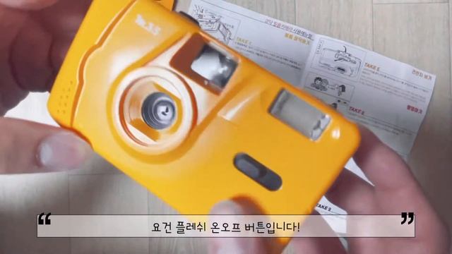 필름카메라M35 | 필름카메라개봉기 | 필름카메라필름끼우는법 | 감성필름카메라 смотреть онлайн