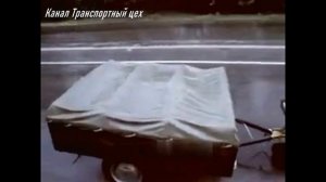 Прицепы из Мытищ   1991