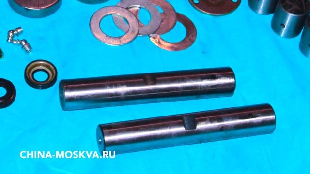 Шкворня 32*185 диаметр втулки 36 мм наружный ремкомплект шкворней смотреть онлайн