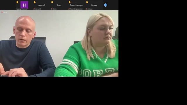 Конференция WB 14.04.2023 смотреть онлайн