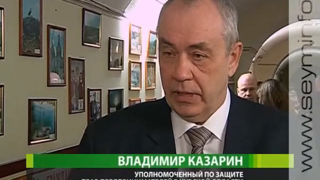 Курских предпринимателей надо поддерживать смотреть онлайн