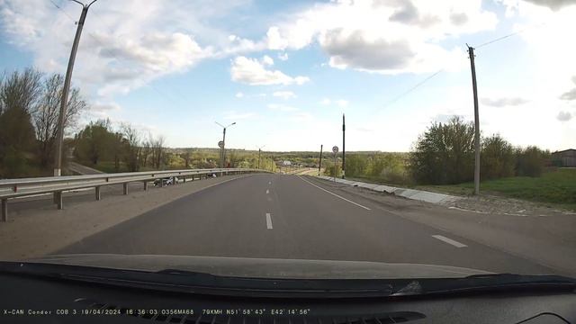 X-CAN Condor COB 3 WiFi DUO. Днем смотреть онлайн