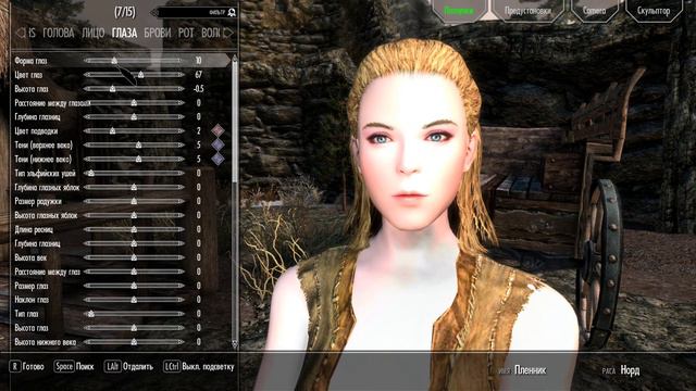 The Elder Scrolls V Skyrim Special Edition 2023 10 01 08 04 43 01 смотреть онлайн