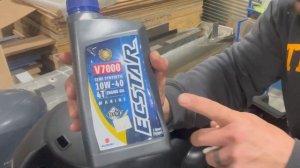 Suzuki DF140 Oil Change - Instructional