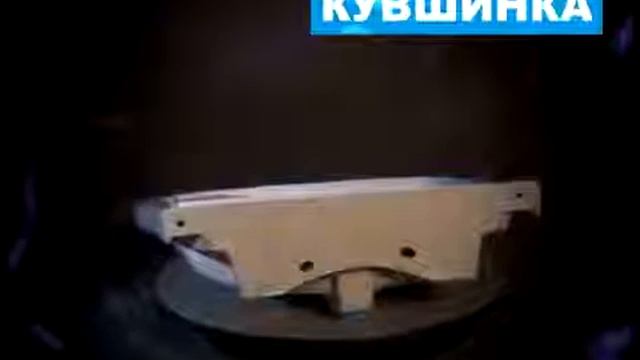 Раковина для стиральной машины Кувшинка Виктория смотреть онлайн