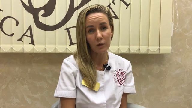 Когда нужно удалять молочные зубы? смотреть онлайн