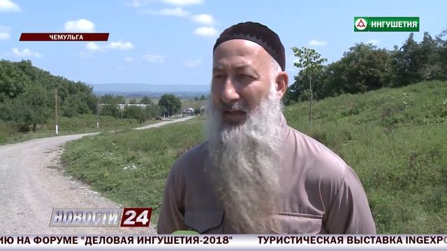 Благоустройство сельских поселений. смотреть онлайн