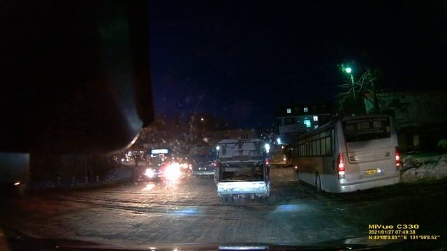 Владивосток утро 27.01.21 ДСК смотреть онлайн