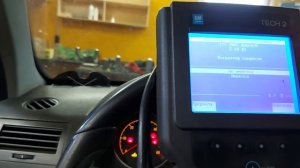 Установка и активация круиз контроля