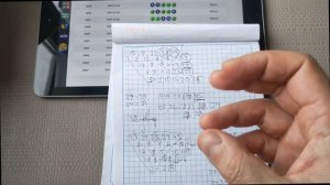 ИГРАЙ В ЛОТЕРЕЮ ПО ЭТОМУ МЕТОДУ И ВЫИГРАЕШЬ!