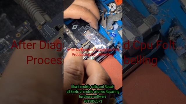poco x3 pro cpu reball смотреть онлайн