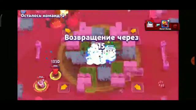 Обнова!? Когда будет! Ответ здесь! БРАВЛ СТАРС смотреть онлайн