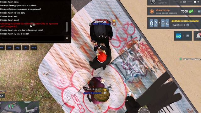 2024-08-28 21-54-20 АЛЕКСАНДР ГОШНЕЕВ 2 СТАДИЯ НРП смотреть онлайн
