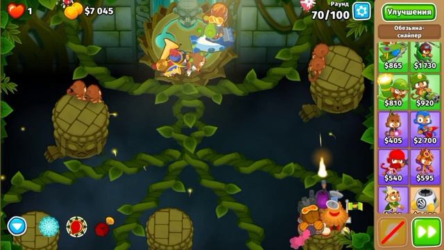 Bloons TD 6 | Святилище - чемпанзе (экспертная карта) смотреть онлайн