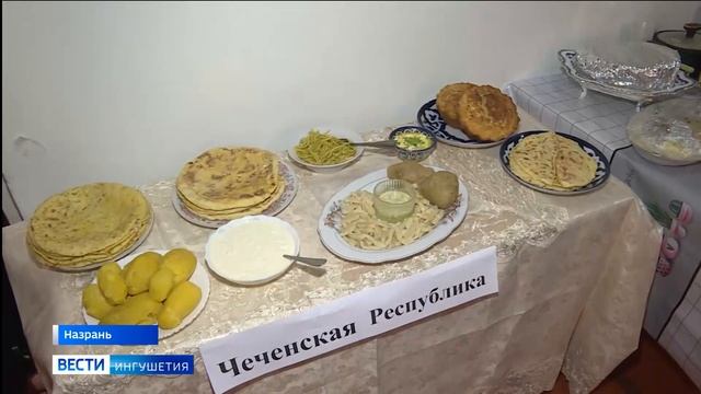 Дружба народов глазами детей смотреть онлайн